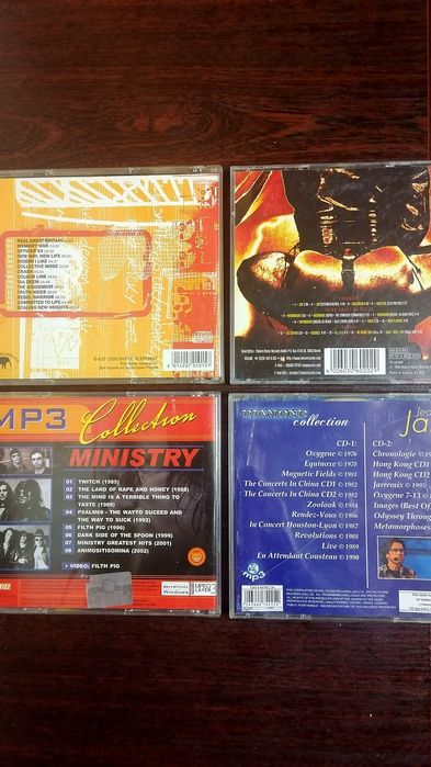 CD диски лицензионные