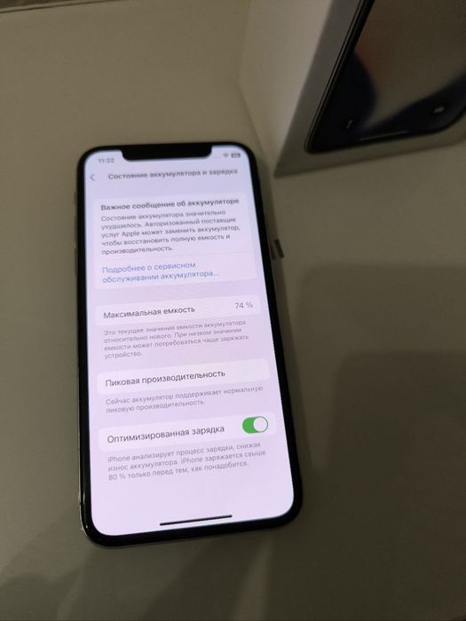 Продам iPhone X 256gb