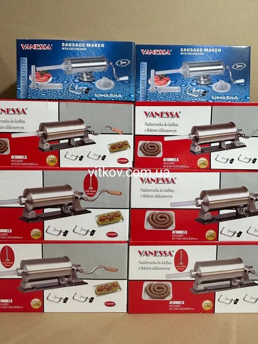 Опт Шприц ковбасний шприц для ковбас горизонтальний вертикальний ОПТ О