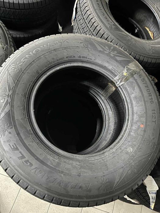 Шини 265/70R16 ЗИМА