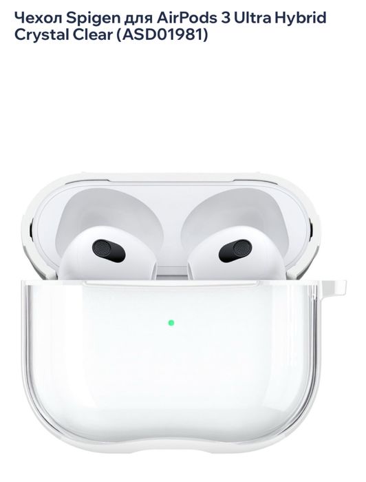 Чохол Spigen для AirPods 3 Ultra Hybrid Crystal Clear