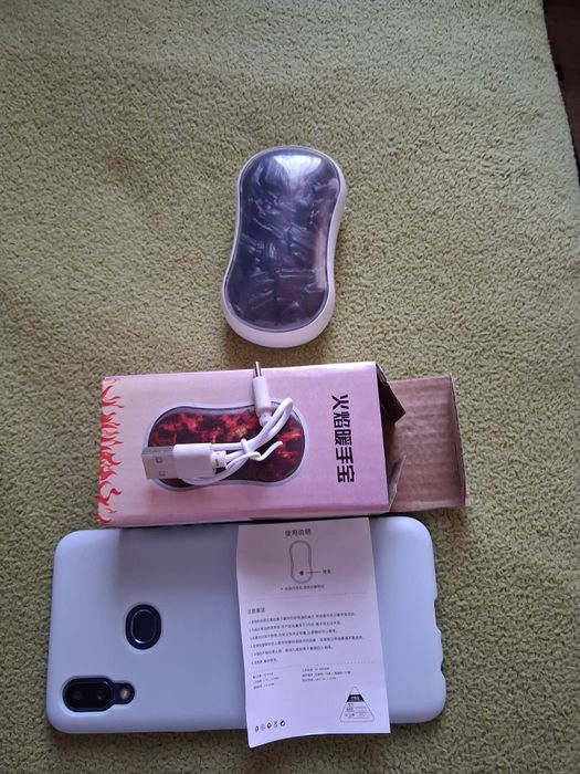 Грелка доя рук  250 рн