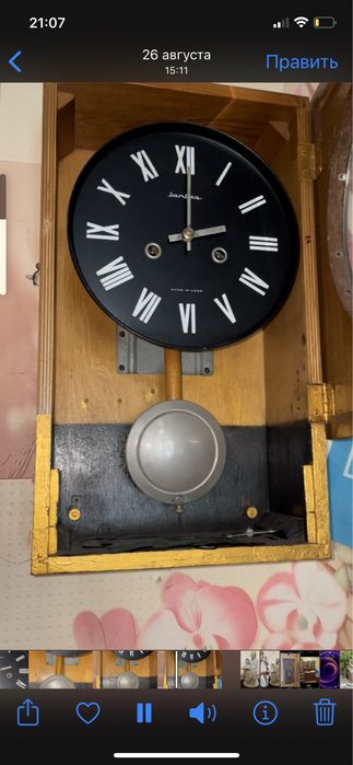 Часы настенные с боем