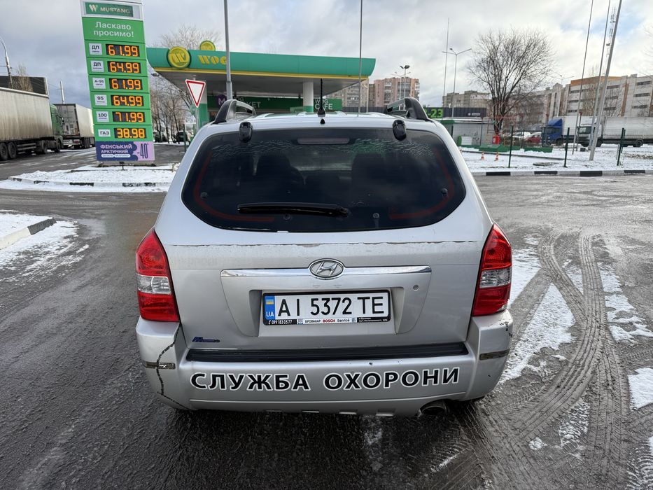 Продам авто потребує ремонту