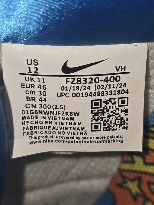 Nike dunk sb bubbles