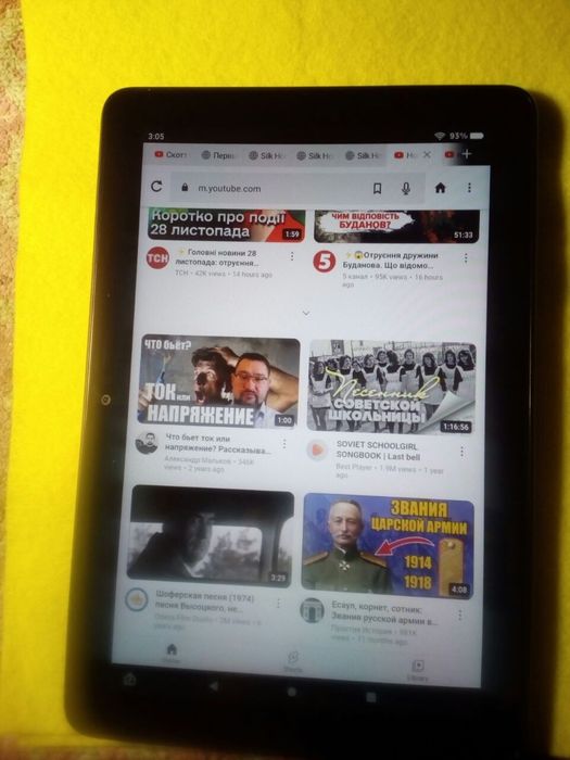 Планшет Амазон в отличном состоянии