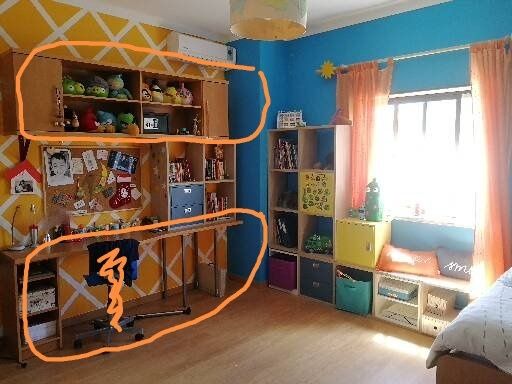 Quarto juvenil Lourini