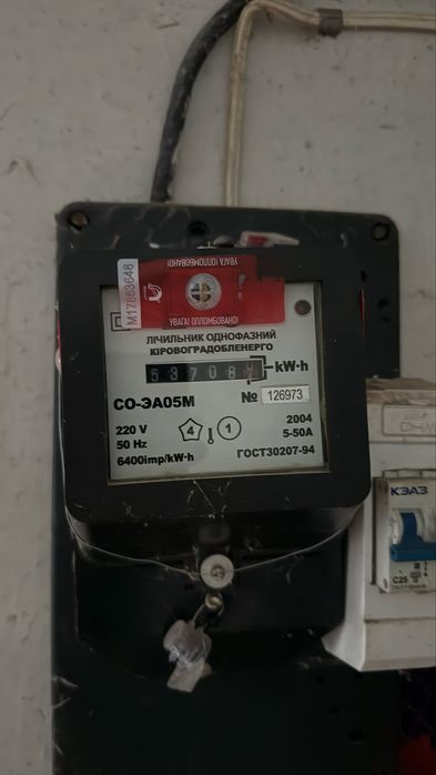 Гараж в ГК9а , гараж в ГК9, гараж в Олександрії, гараж для авто