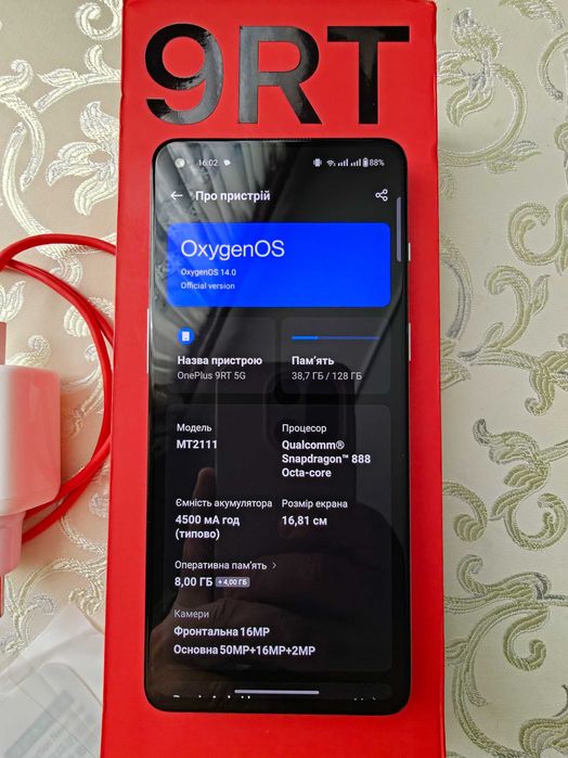 Телефон Oneplus 9rt global