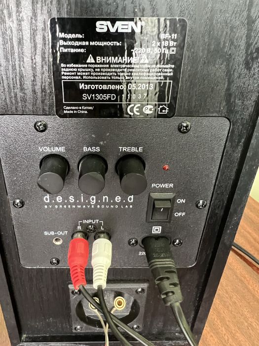 Продам колонки Sven BF-11