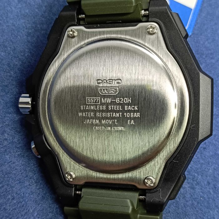 Casio MW-620H Militar Green Illuminator (LED)