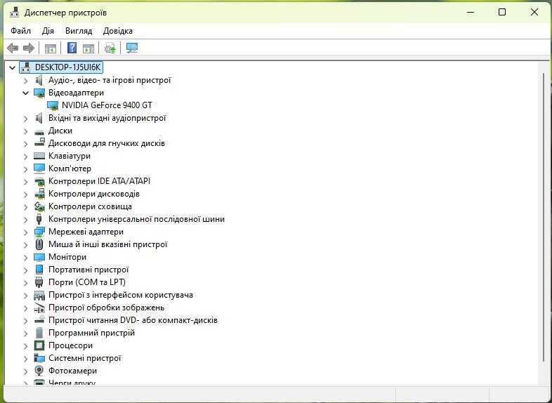 Dell з монітором ViewSonic на Windows 11 + відеокарта Nvidia