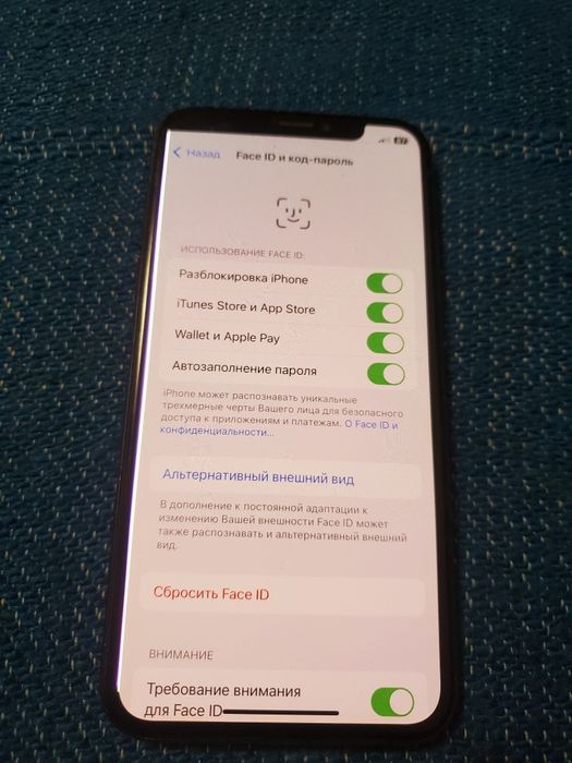 Айфон X на 64 гига