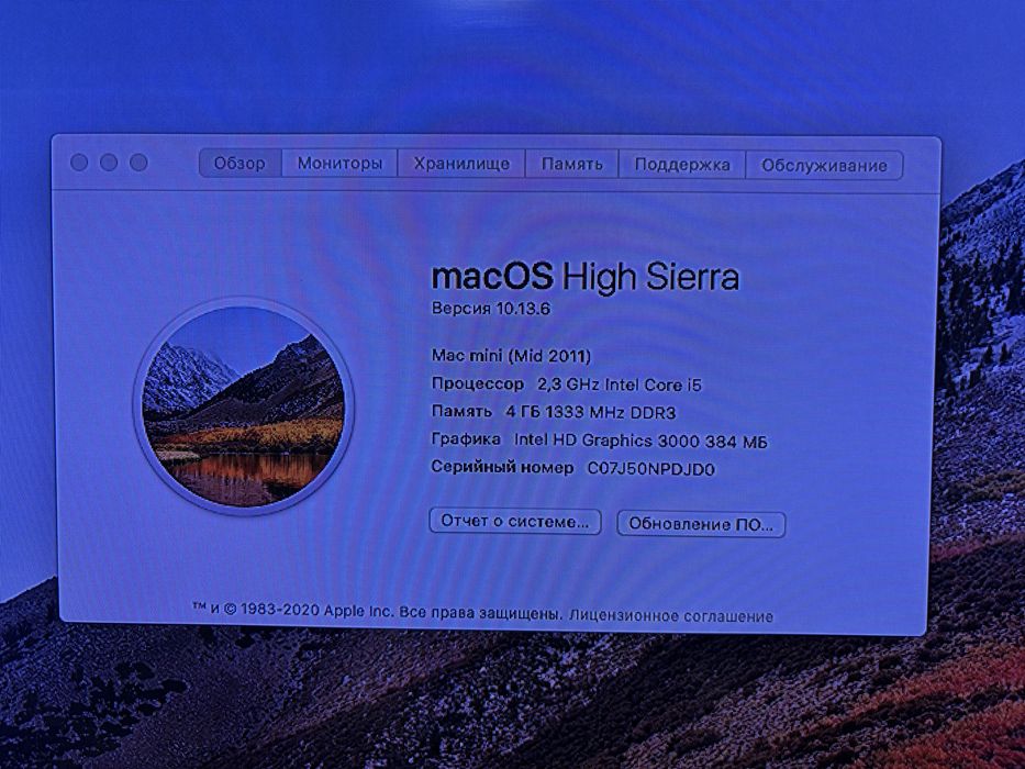 Apple Mac Mini A1347 i5/4gb/ssd128gb