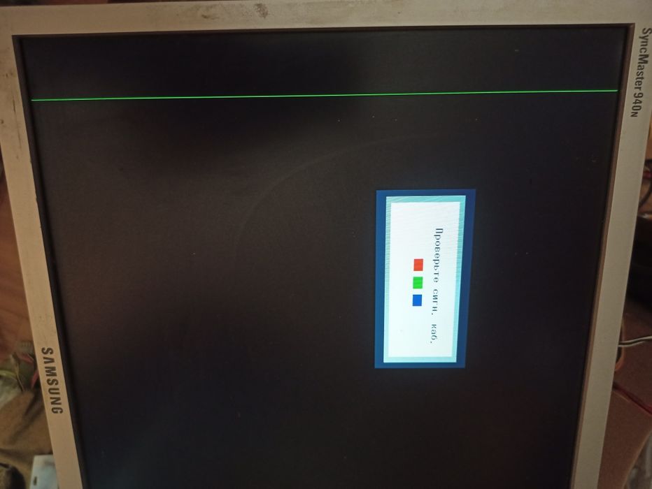 Монітор Samsung 740n,940n, ножки монітора