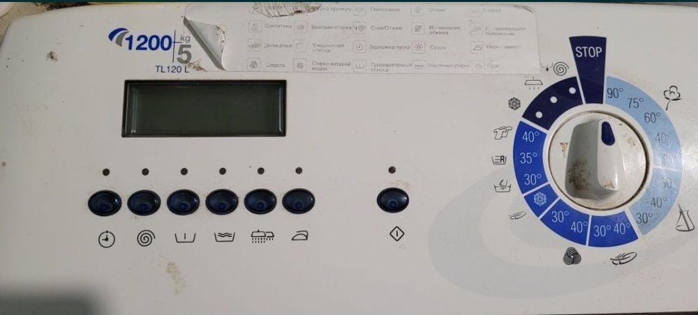 Стиральная машина. Запчасти. Ardo TL 100 L