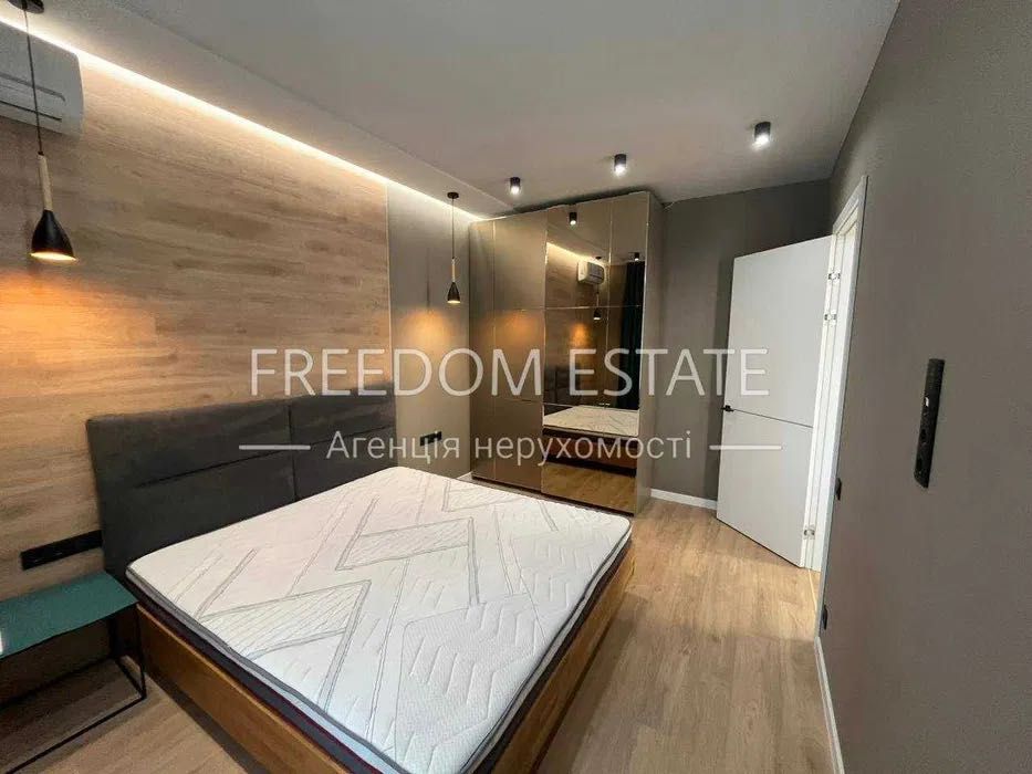 247800 $‼️ПАВЛОВСКИЙ КВАРТАЛ‼️ Продажа/ 170 м2 / 4-х комнатная /Научная