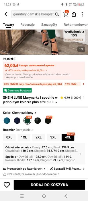 Garnitur damski nowy