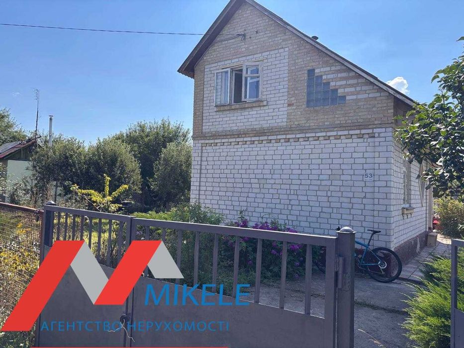 Без% Дача СТ СТУГНА село Старі Безрадичі