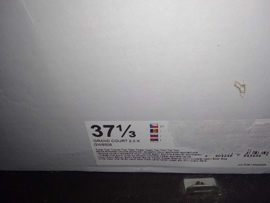 Buty adidas nowe damskie