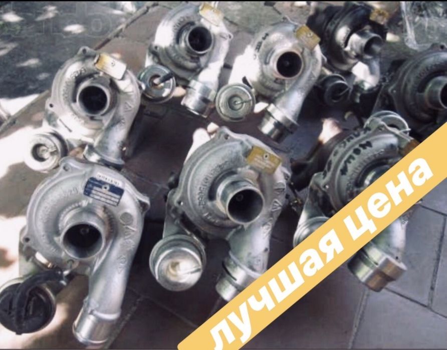 Турбина Kangoo 1.9 Clio Laguna Megane 1.5 Duster 2.0 Qashgai Scenic