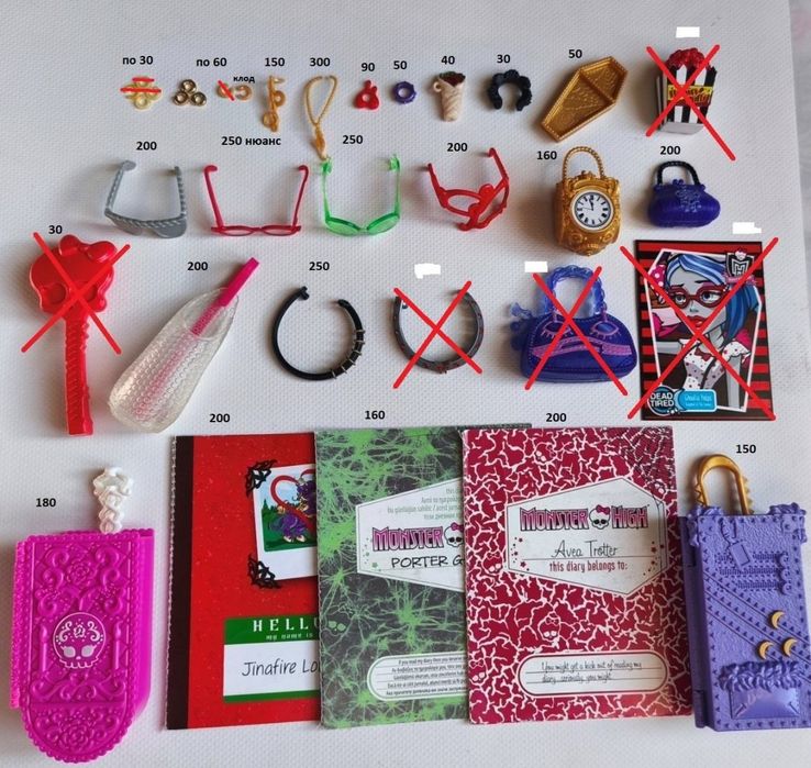 Монстер хай кукла аксессуары  питомцы подставки Monster high