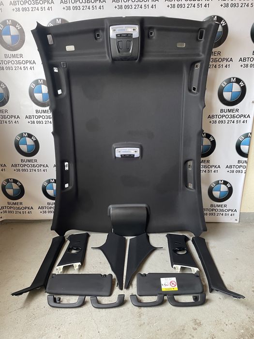 Бмв ф30 комплект чорного потолка