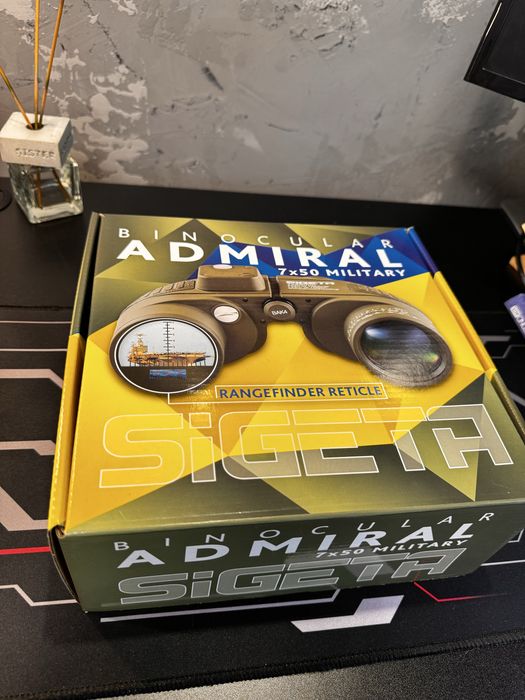 Бінокль Sigeta admiral 7x50 military