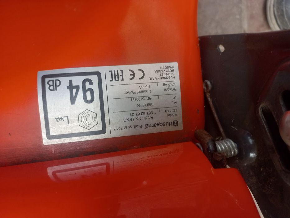 Продам газонокосілка