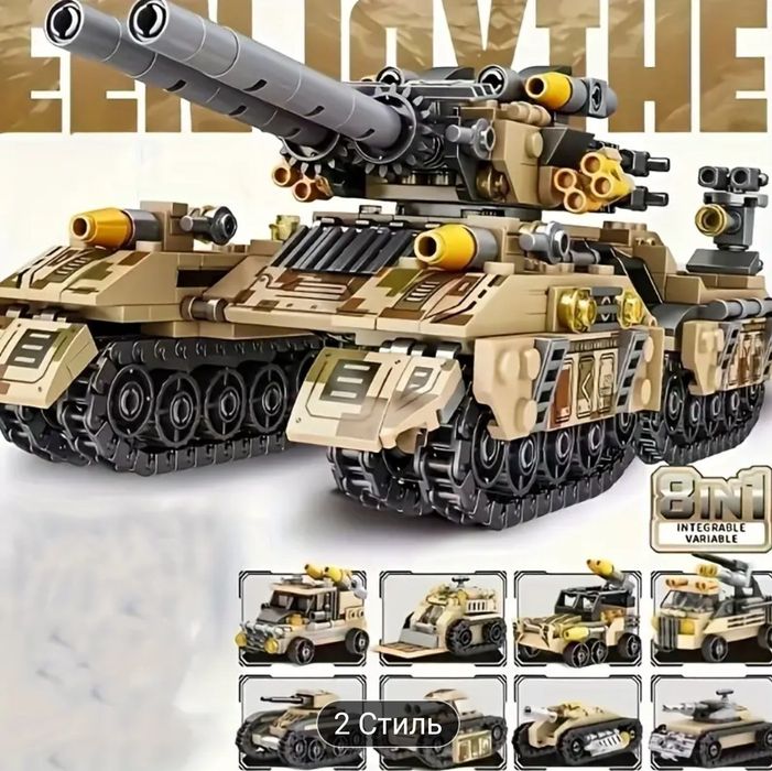 Машинка конструктор Лего технікс