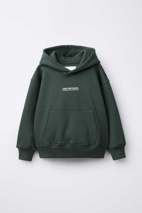 Спортивний костюм для хлопчика Zara