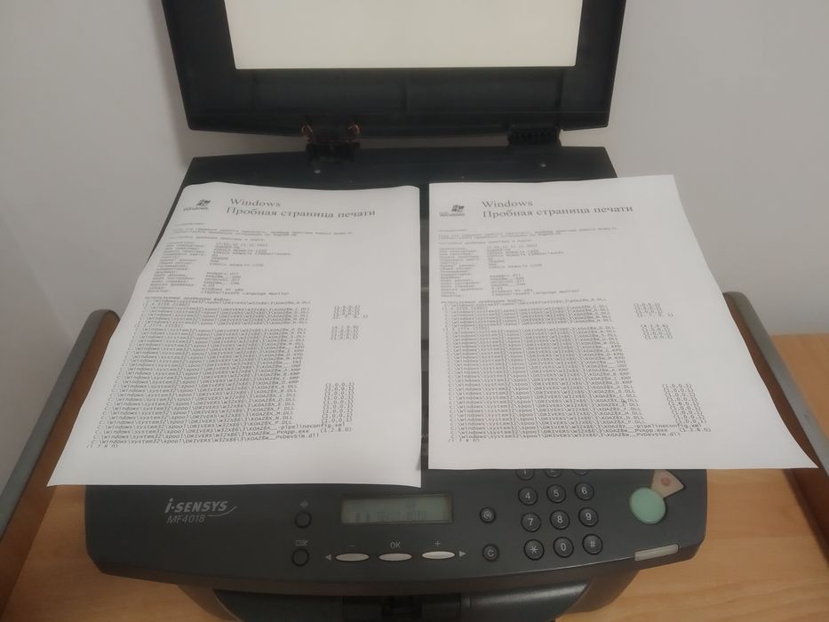 Продам МФУ Canon MF-4018.