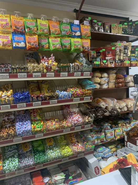 Магазин +будинок