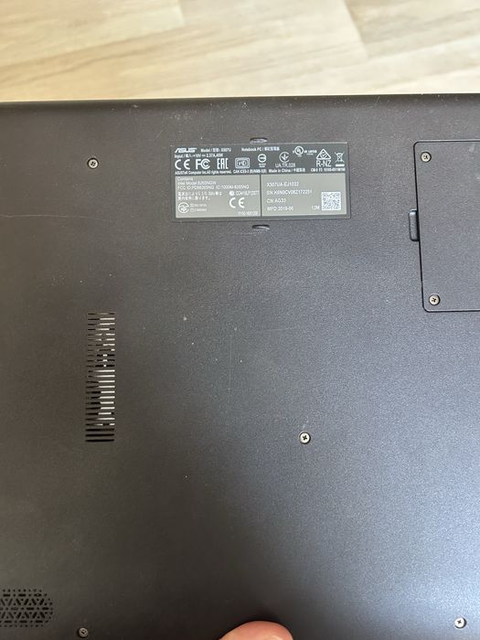 Ноутбук ASUS для навчання