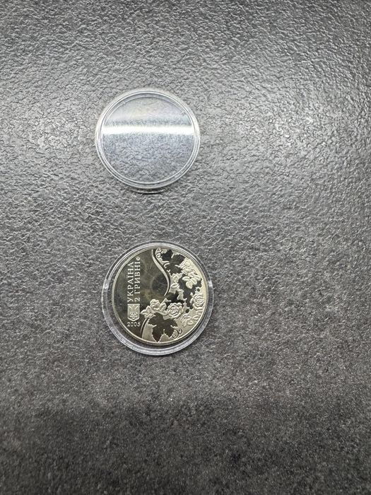 Монета 2 гривні 2005 року Максим Рильський