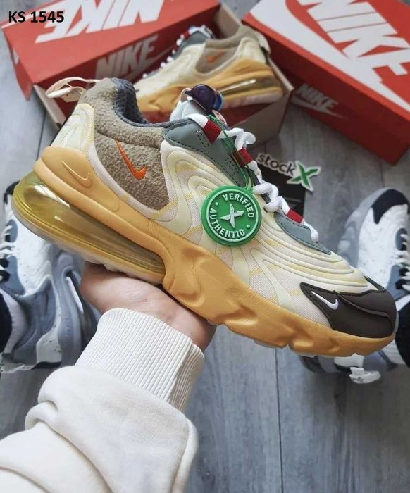 Кросівки Travis Scott x Nike Air Max 270 React Yellow. Арт: KS 1545