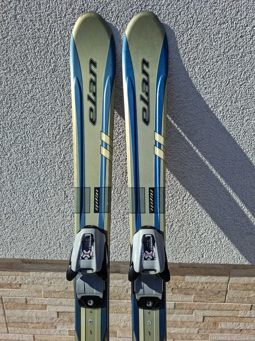 Narty ELAN Integra Race 120cm
