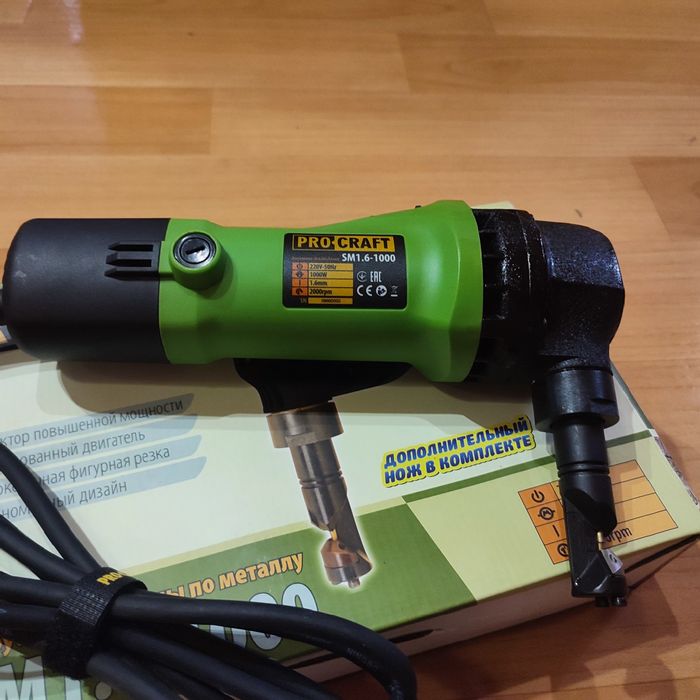 Ножиці вирубні по металу SM1.6-1000  Ножиці ножові ЅМ2.5-1100