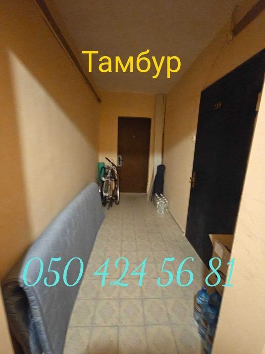 Продаж 3к квартири Григоренка 11а Київ метро Позняки Дарницький