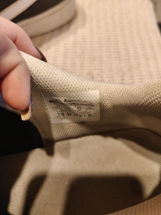 Nike buty męskie sportowe 45