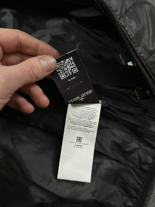 Куртка вітровка Stone Island