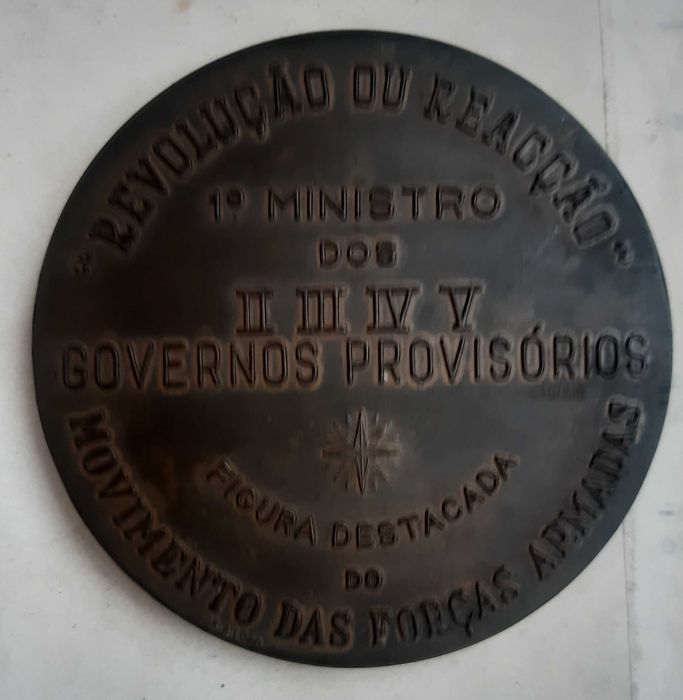 Medalha em Bronze "General Vasco Gonçalves"