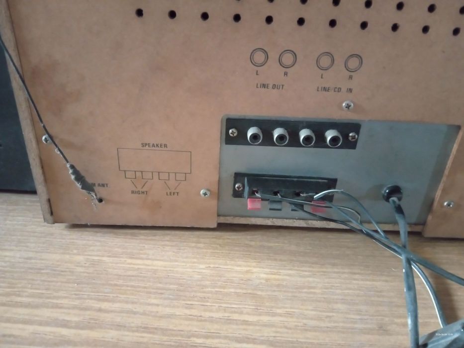 Sprzedam używaną wieżę z adapterem Levis KS-990