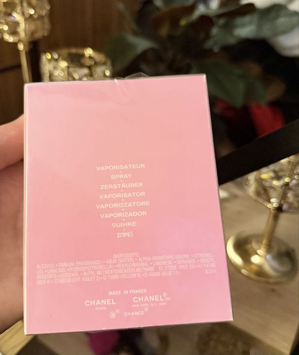 Парфуми Chanel chance eau tendre . Духи женские срочно
