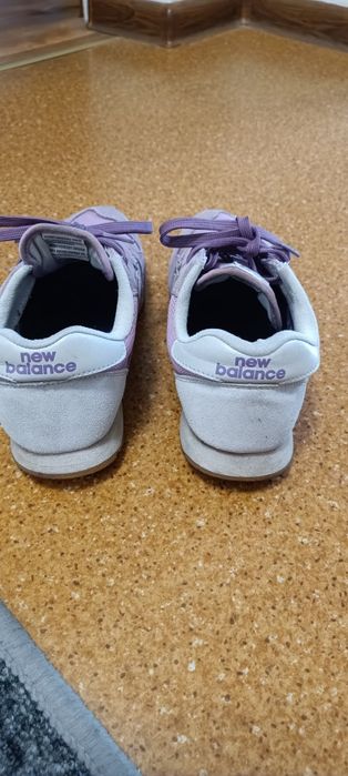 Buty sportowe New Balance 520