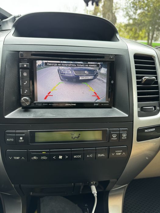 Продам Toyota Prado 120