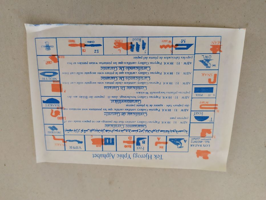 Obrazy - Papirusy oprawione w ramy