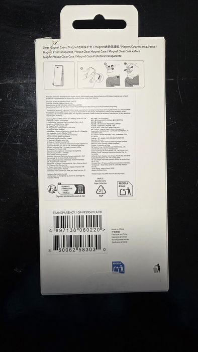 Samsung Store Magnetic Case for Galaxy S25+64752024226050121