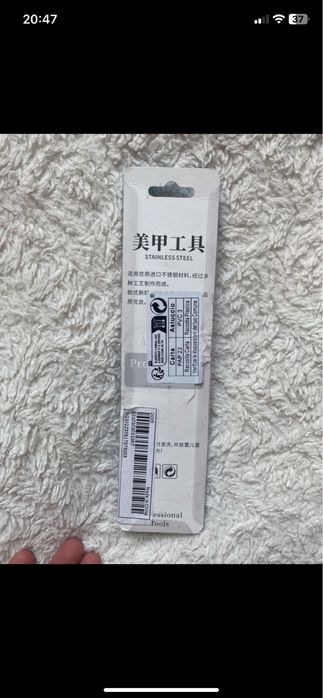 Pęseta do paznokci przedłużania żelem ściskania stylizacja paznokci