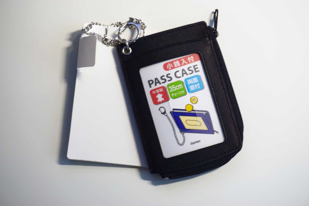 Skórzane etui holder na kartę dostępu/identyfikator z kieszonką